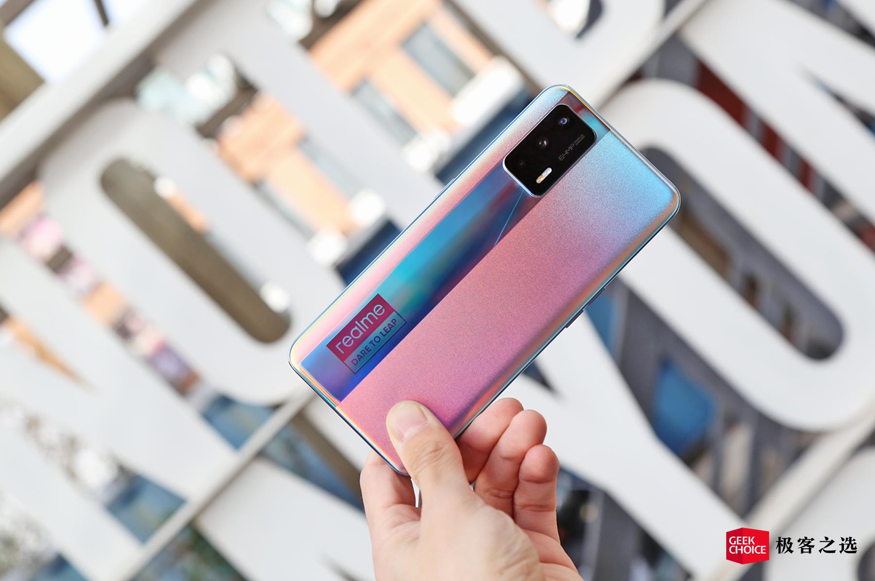 真我gtneo闪速版1499值得买吗,真我gtneo普通版目前价格