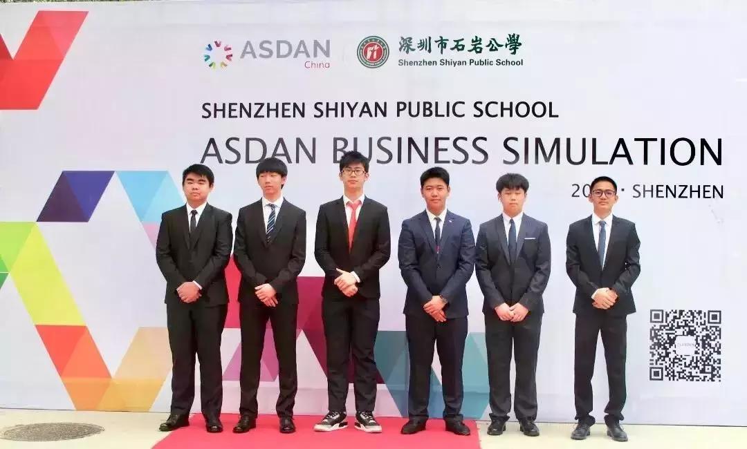 深圳ib国际学校排行榜,深圳市石岩公学ib国际部