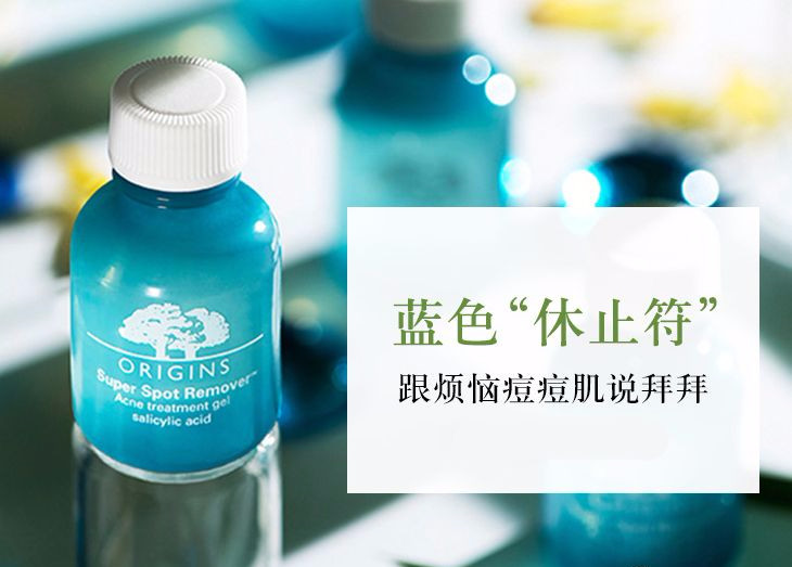 痘痘反复发作是怎么回事,痤疮痘痘反复发作吃什么