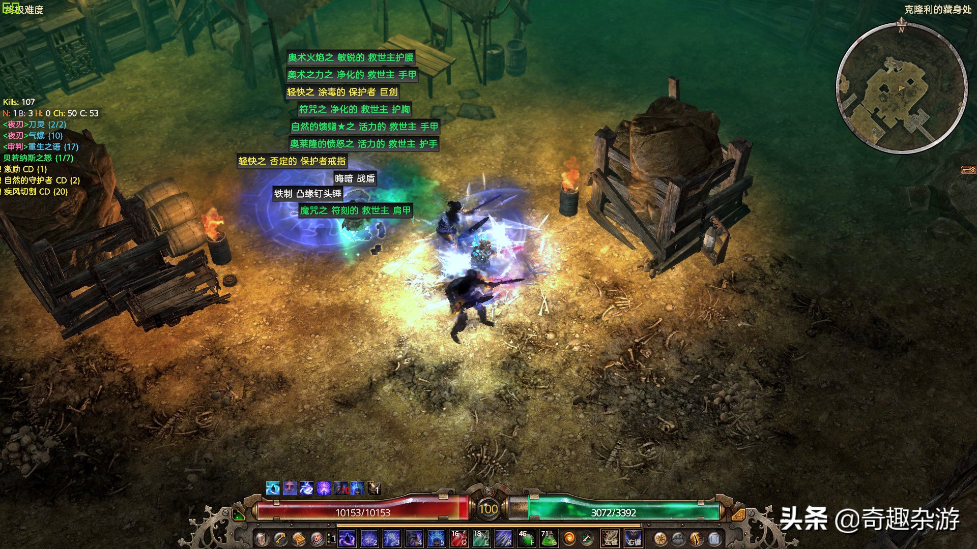 推荐电脑游戏低配电脑也能玩,电脑低配置大作游戏推荐