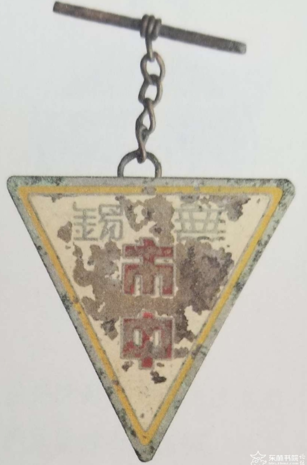 无锡各个中学前身,无锡各中学的前世今生