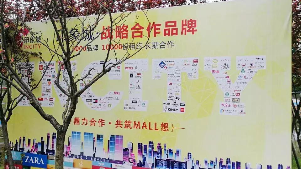 印象湖滨烂尾,印象湖滨最新消息