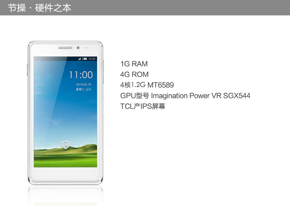 100个爆款卖货文案怎么写,刘国强的语录