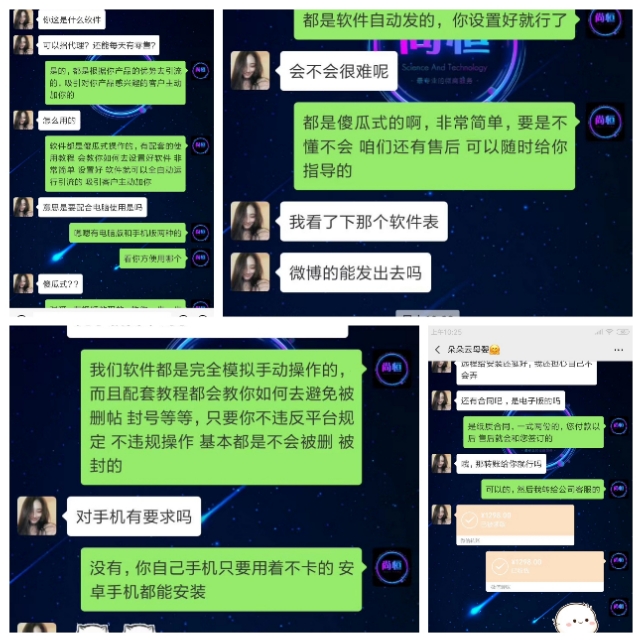 疫情对个人有什么机遇,疫情对创业者的正面影响