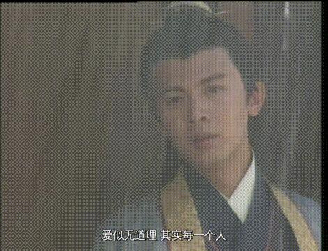 济公见到梁小冰,济公梁小冰想起自己