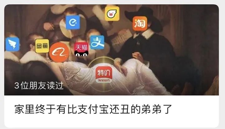 娣樺疂logo鏇濆厜,娣樺疂瀹樻柟logo