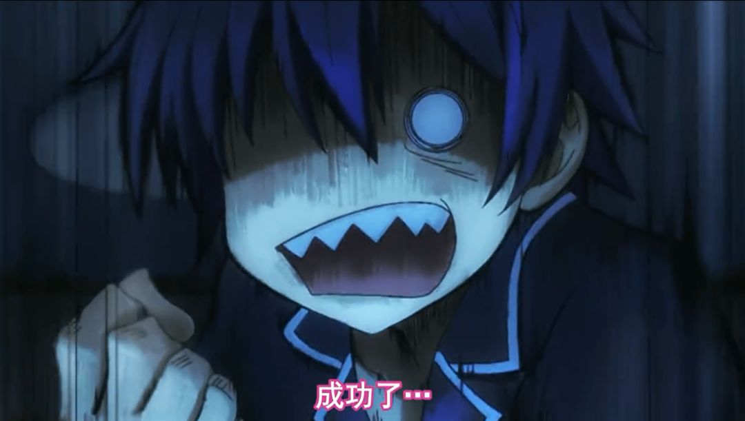 约会大作战封印折纸片段,约会大作战折纸大师大结局