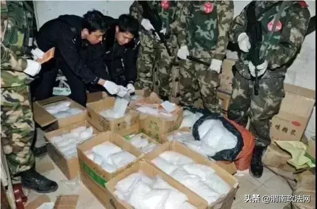 村支书带领全村贩毒被抓,4000名警察出击捣毁制毒村