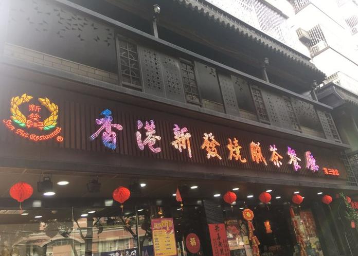 团队自驾游南澳岛旅游攻略,自驾广州长隆3天2夜亲子游攻略