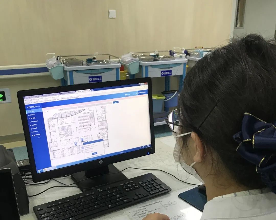 深圳市中天网景科技有限公司,智慧医院新系统