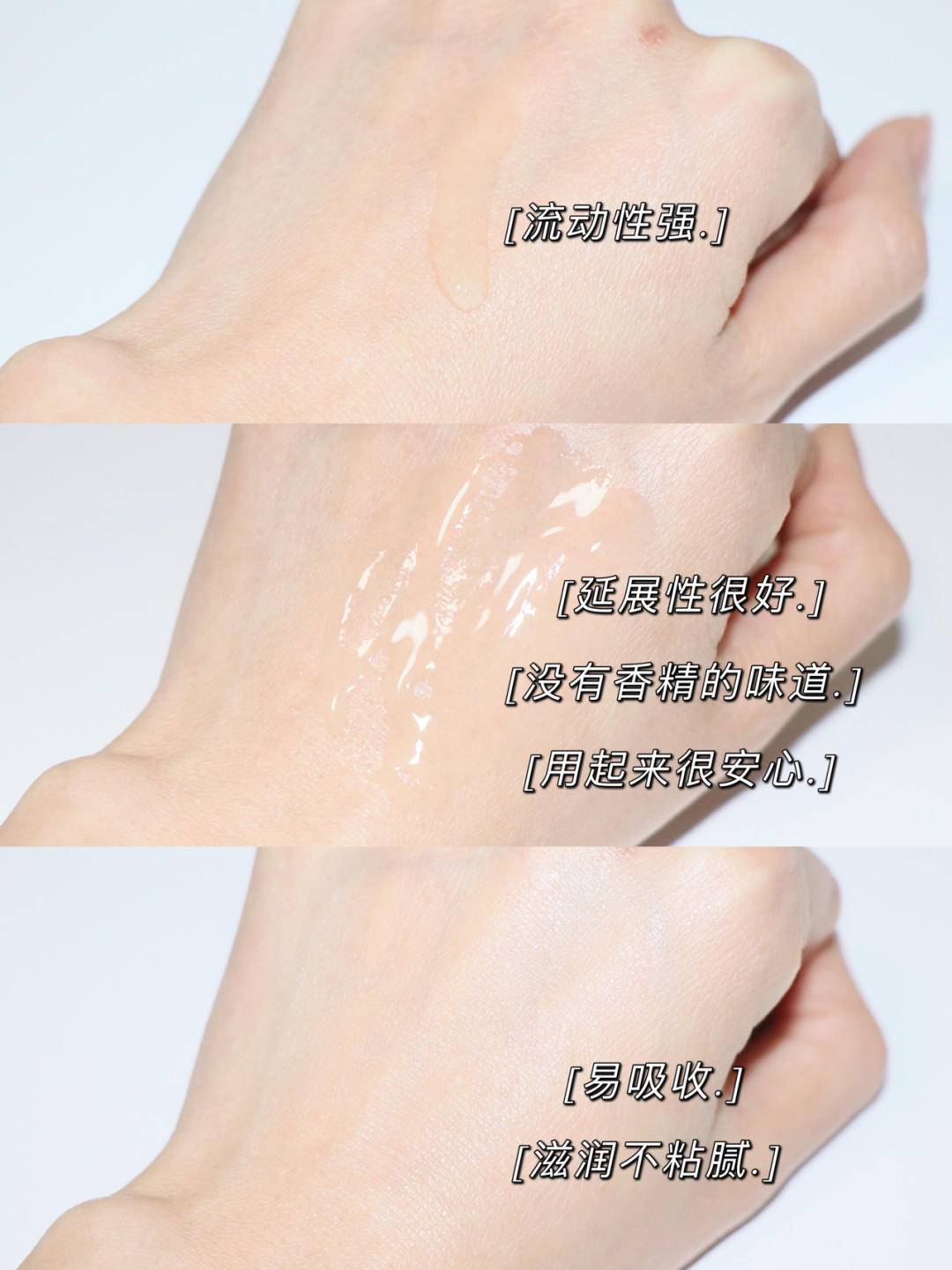 大瓶精华推荐美白抗皱,好用的大牌精华美白提亮的