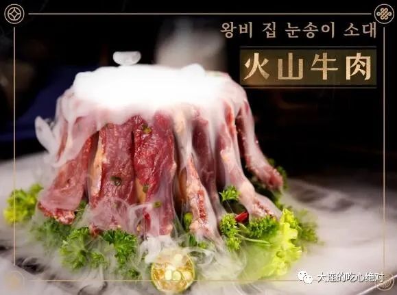 大连11家好吃不贵的小店盘点,大连超好吃的24家店