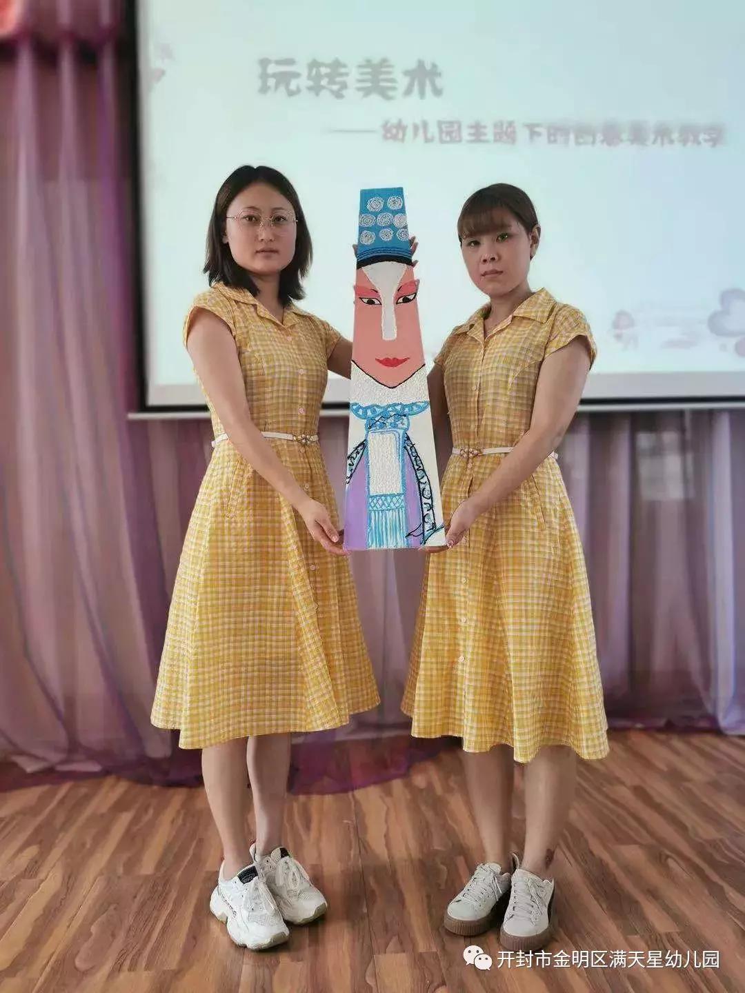 玩转幼儿园创意美术,幼儿园创意美术培训学习美篇