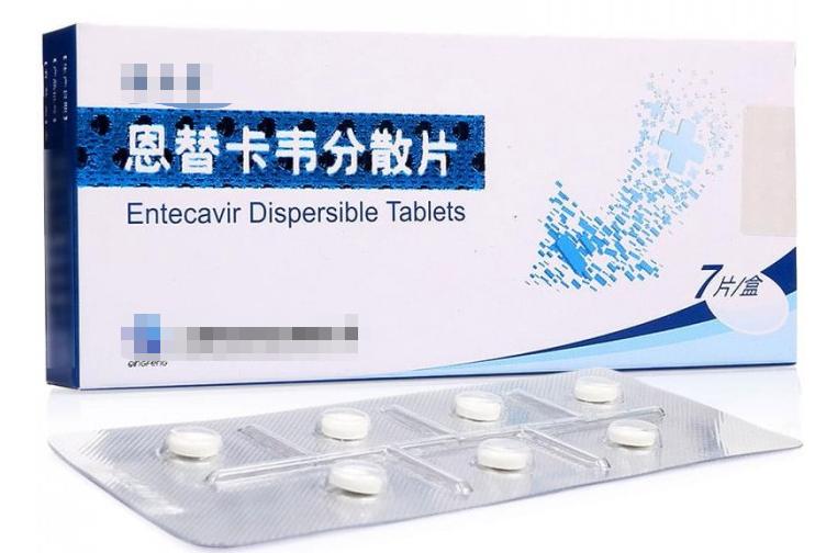 服用乙肝药恩替卡韦有什么副作用,治乙肝用恩替卡韦片治疗效果如何