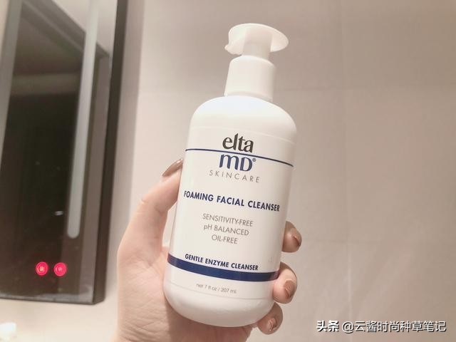 屈臣氏好物推荐洗面奶去粉刺,屈臣氏好物推荐洗面奶植萃净