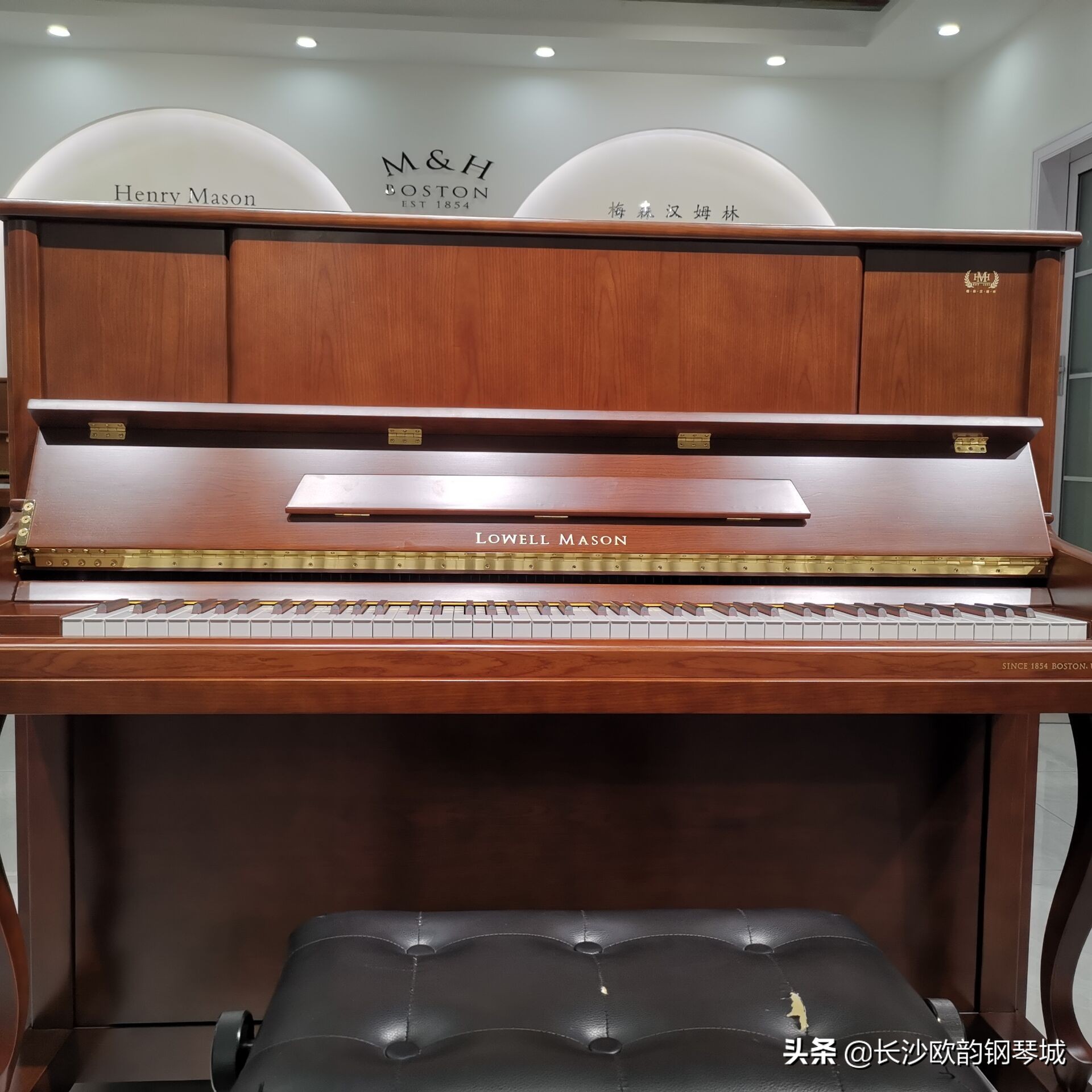 长沙钢琴培训加盟多少钱,长沙钢琴找哪家