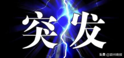 痛！男童生殖器被割断，手术成功缝合！孩子父亲告诉记者，此事是后妈所为，已报警