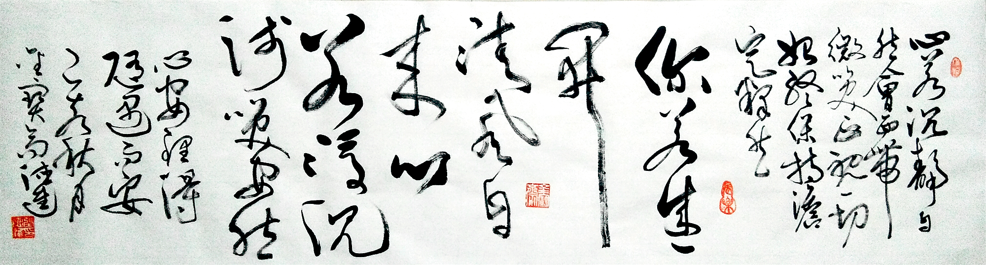 你若盛开清风自来出自三毛哪本书,你若盛开清风自来意思