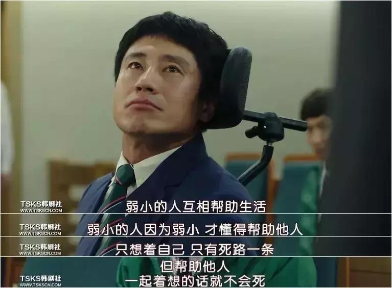 豆瓣评分9.5高的韩国电影,豆瓣评分9.9的韩国电影