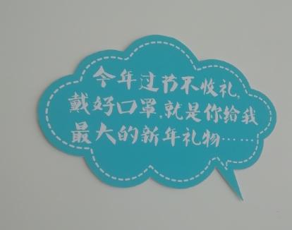 疫情下我的日常工作,疫情下疾控中心的日常