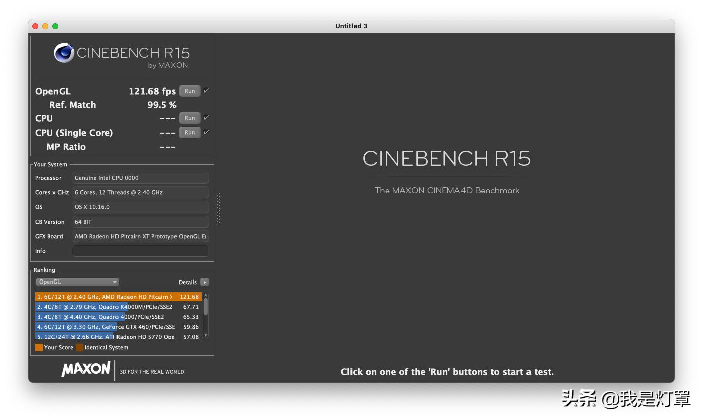 买不起MacM1的我,用QQLT魔改CPU和RX560显卡吃上黑苹果