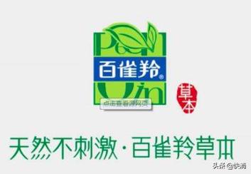 成美医生,成美二十年