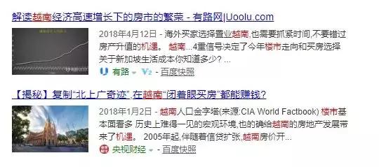 三线城市没有房地产,三线城市房地产市场怎么样