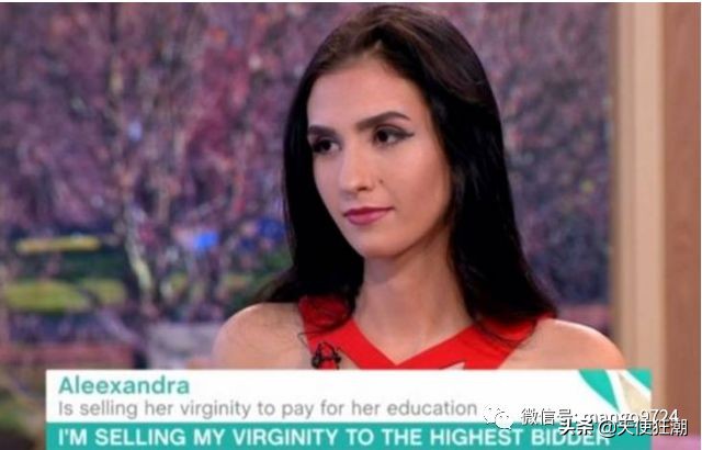 喂，成功竞拍高达1700万的18岁少女的*夜初**，疼吗？