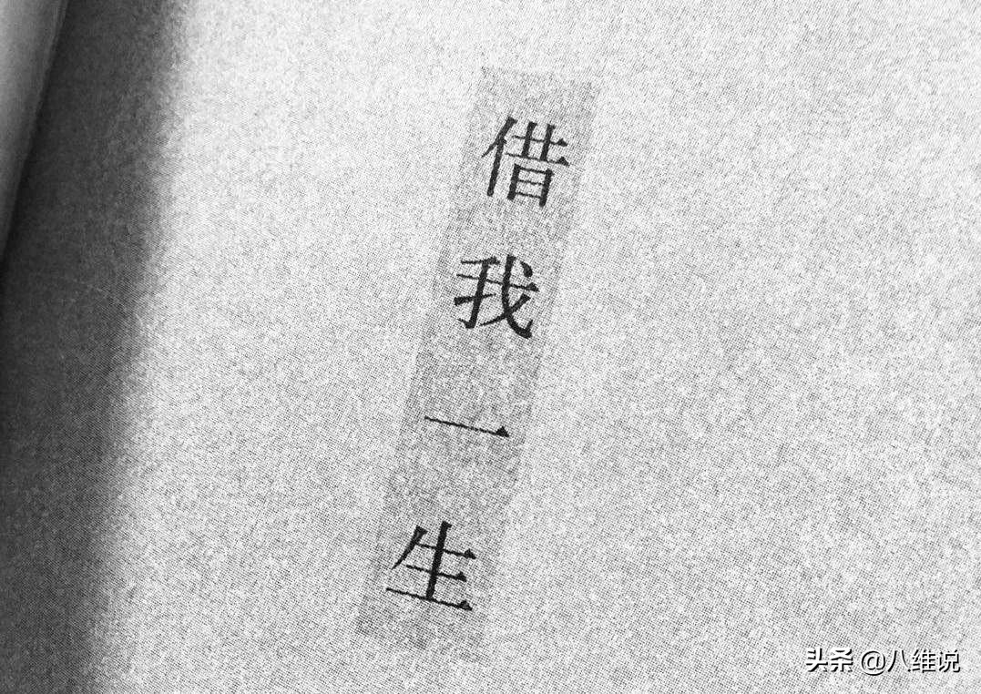 复旦陈果老师推荐书单,六年级书单老师推荐