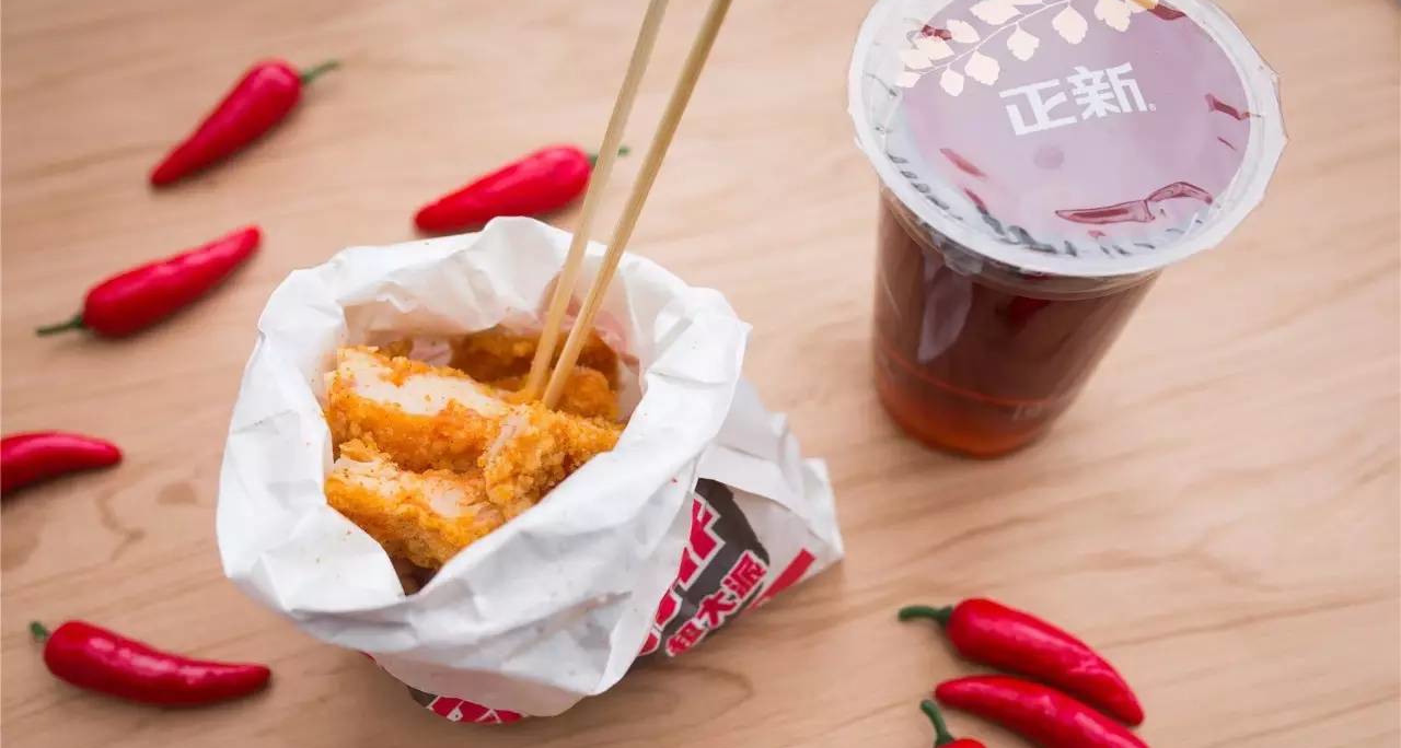 下班回来的路上买了一个鸡腿吃,买回来鸡排发现是坏的怎么办