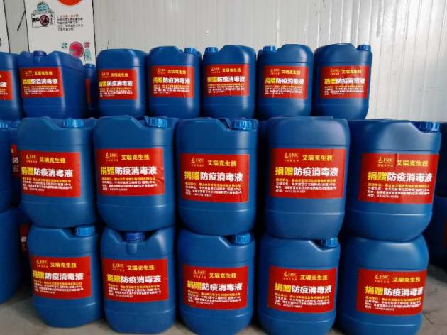 吹响抗疫集结号全力以赴抗击疫情,抗击疫情携手同行