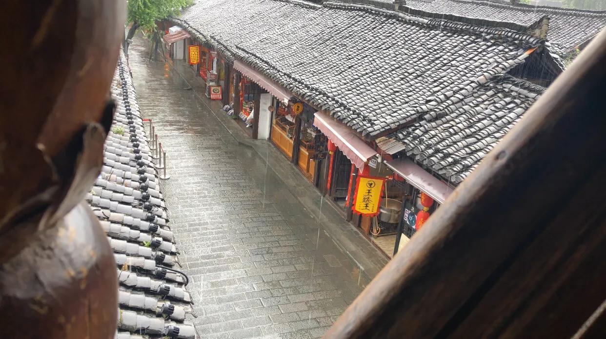 阆中古城中国四大古城,中国四大古城四川阆中古城