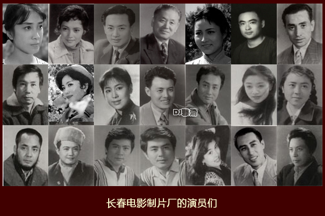 80年代长影厂花旦小生再聚会如今宋晓英64刘之冰56傅艺伟55岁