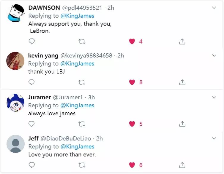 在世界上某些地方，却有人选择烧了勒布朗的球衣…