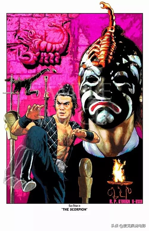 四十年前的邪典功夫片，曾被美国杂志报道，5种武功代表5种毒物