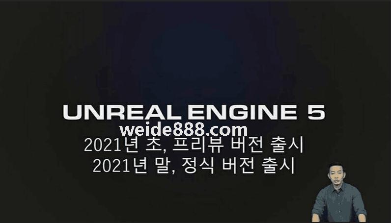 遇到新的世界！MG电子游戏EpikGeims，5个真实引擎公开