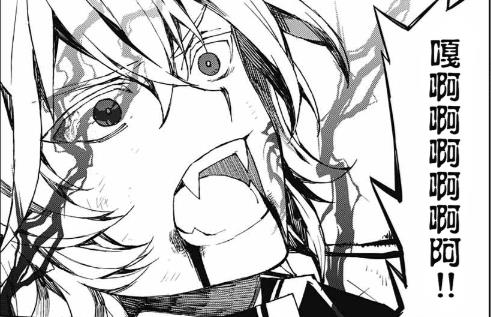 终结的炽天使克鲁鲁亲吻米迦,终结的炽天使四镰童子和米迦