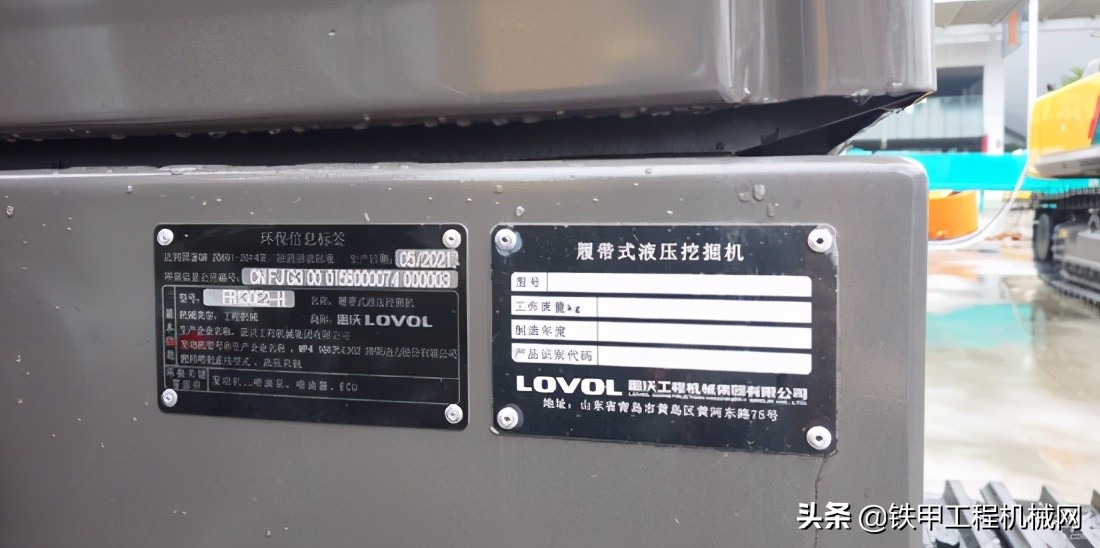 cicee2023长沙国际工程机械展览会,cicee2023长沙国际工程机械展