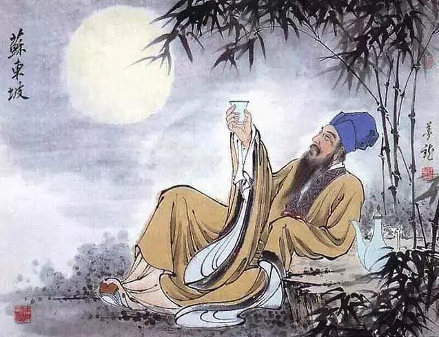 前半生学苏轼后半生学苏东坡,苏东坡和苏轼是一个人吗