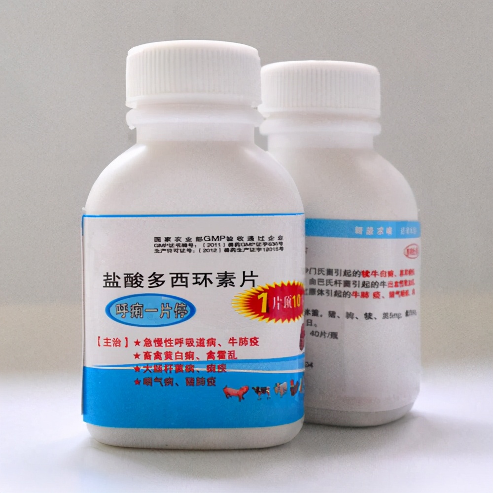 多西环素的光敏性究竟是怎么回事,会持续多久?