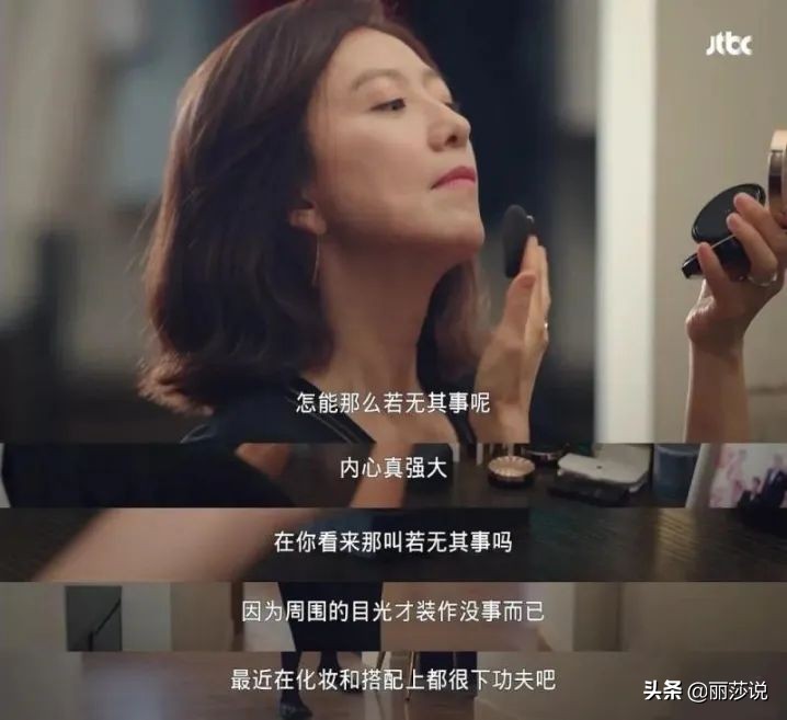 韩剧夫妻的世界好剧,韩剧最红夫妻的世界