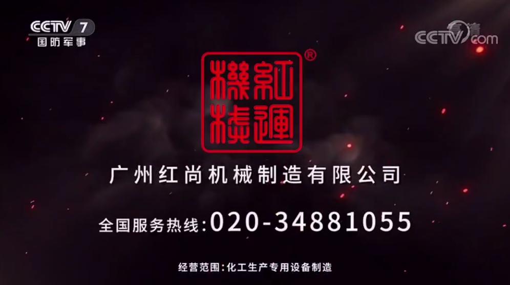 与CCTV央视媒体合作，背书只是开始，落地才是关键