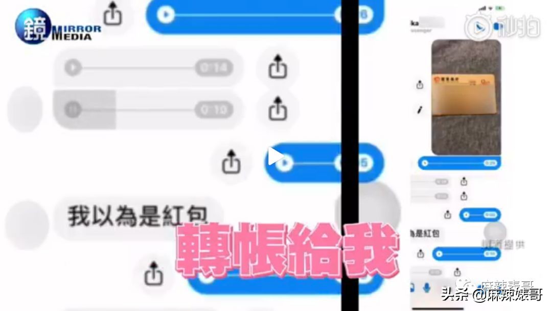 老公夜会嫩模转1万，小S却一个包背10年，这婚姻好不好她不知道？