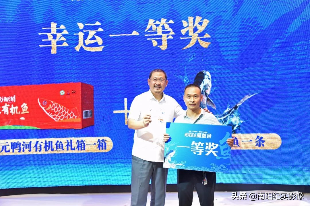 盛世开元喜宴酒店草原兴发,盛世开元草原兴发店