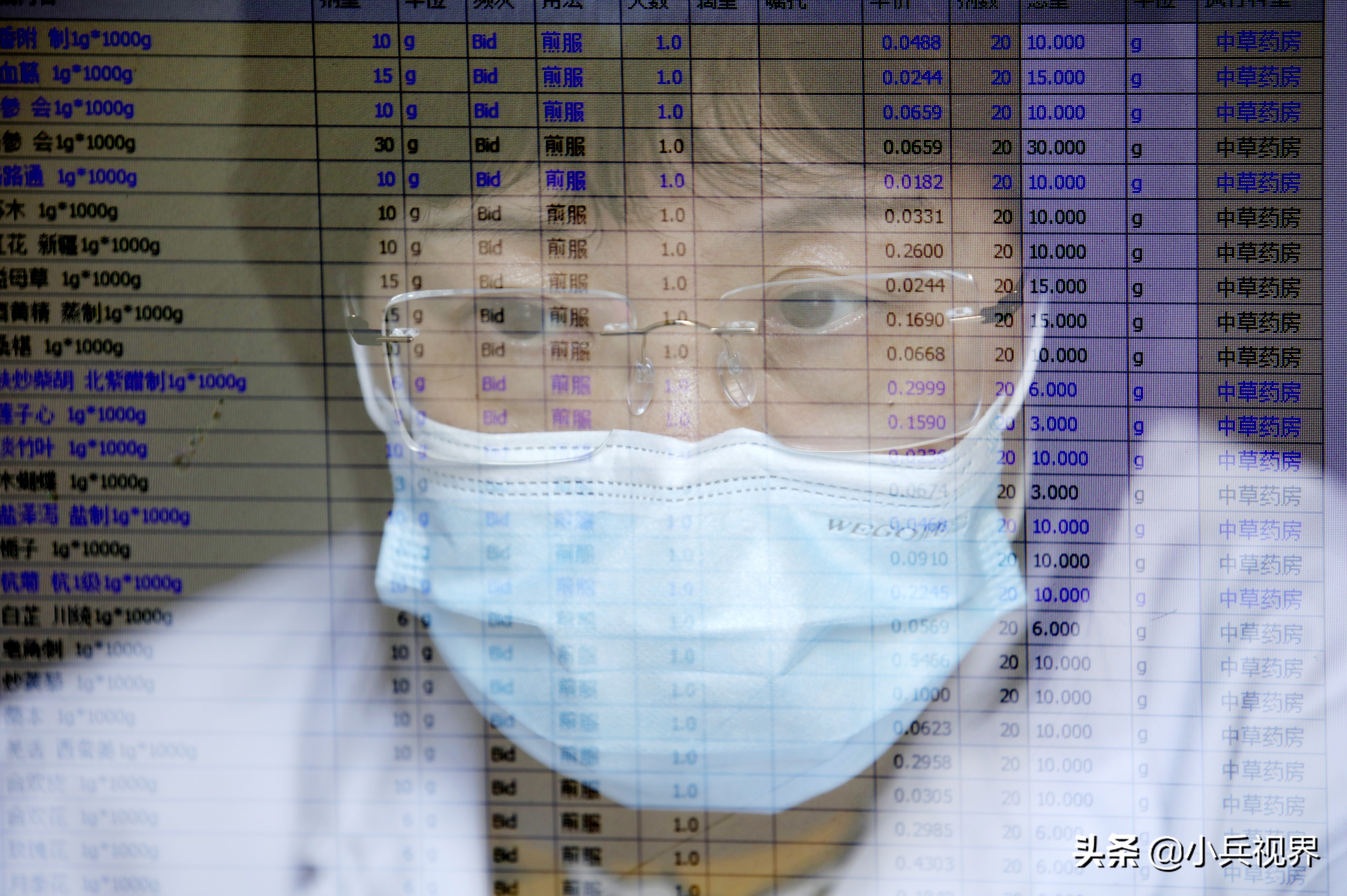 湖南有一女神医是真是假,湖南了不起的女人