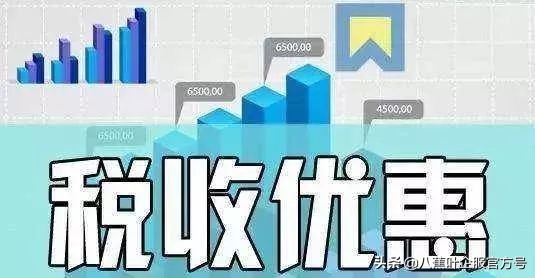 创业者税务常识怎么写,创业者必须要知道的几个税收知识