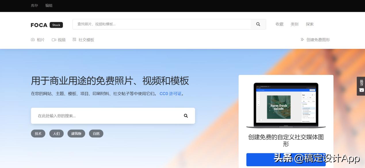 地产类海报哪个素材网站多,艺术海报素材网站