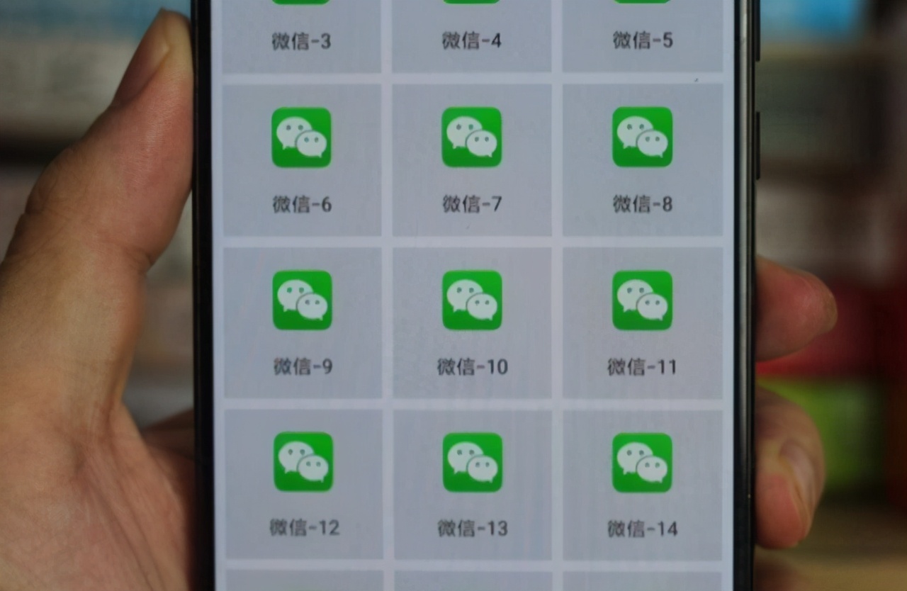 微信封号的10大征兆,合理规避微信被封号的实操方法