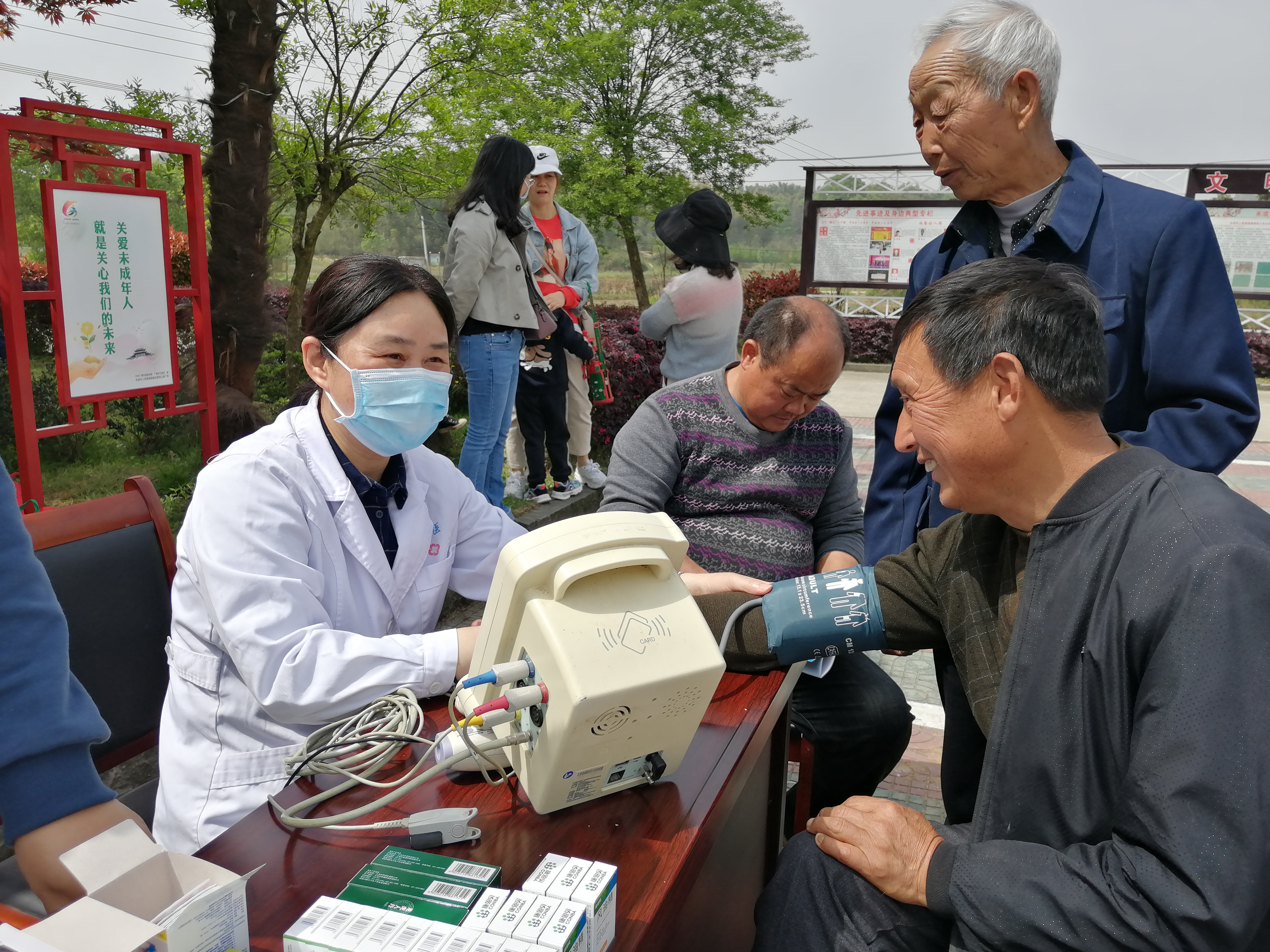 安徽广德人民医院电话,广德市第一人民医院