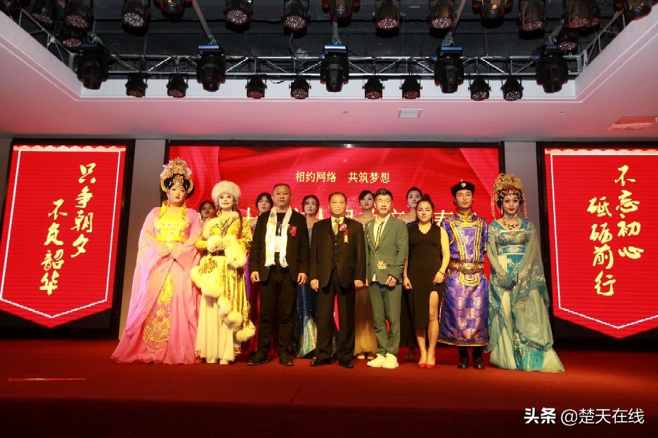 十堰春晚2022年公共频道直播,十堰电视台网络春晚